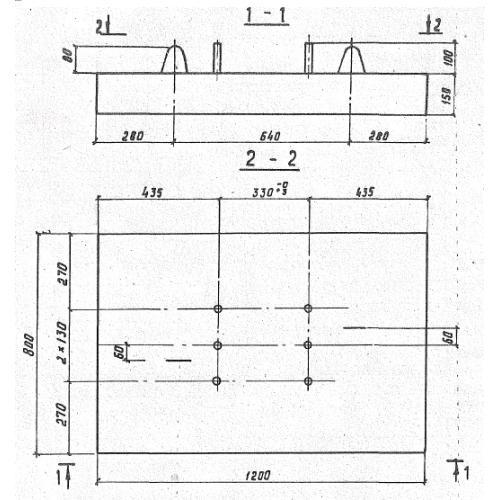 Плиты анкерные АП 2 (3.501.1-149)