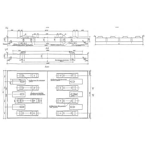 Плиты безбалластного мостового полотна П 1-240