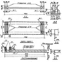 Плиты днища ПД 13-1 (ХТР 1-1)