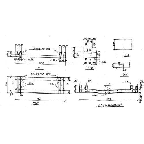 Плиты днища ПД 21 (ХТР 1-1)