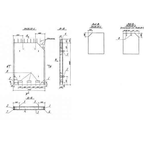 Плиты ПН 26-20-2
