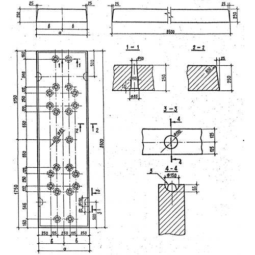 Плиты НСП 3 а