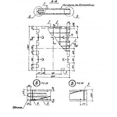 Плиты омоноличенные 6ПО 25