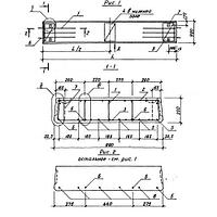 Плиты перекрытий П 59-10-10 АIV с-7