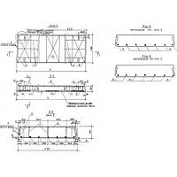 Плиты перекрытий П 63-12-6 АIV