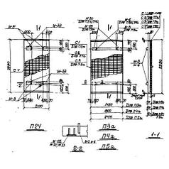 Плиты перекрытий П 24 (ХТР 1-1)