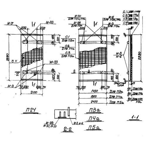 Плиты перекрытий П 3 а (ХТР 1-1)