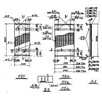 Плиты перекрытий П 5 а (ХТР 1-1)
