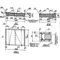 Плиты перекрытий ПТ 6 к (ХТР 1-1)