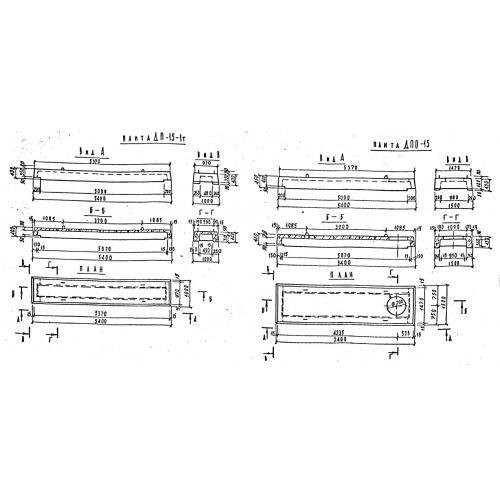 Плиты перекрытий ДП 15-1 т (Альбом ПС 143) - фото 1 - id-p97573886