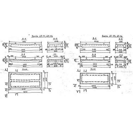 Плиты перекрытий ДП 9 т (Альбом ПС 143), фото 2