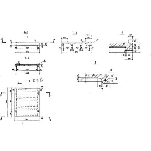 Плиты перекрытий КП 21 д