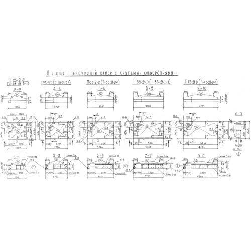 Плиты перекрытий П 23-21 д (Альбом СК)