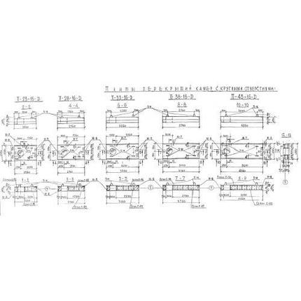 Плиты перекрытий П 33-16 д (Альбом СК), фото 2