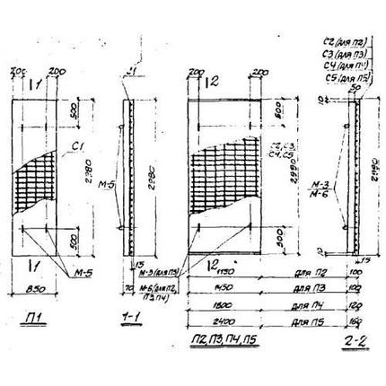 Плиты перекрытий П 1-2, фото 2