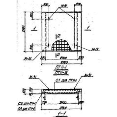 Плиты перекрытий ПТ 11-2