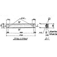 Плиты перекрытий ПТ 14д-4