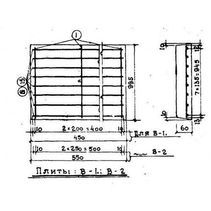Плиты перекрытий В 2, фото 2