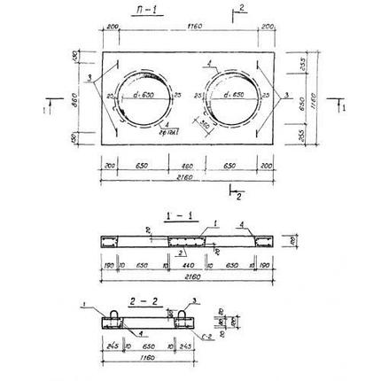 Плиты перекрытий П 1 (ТП 310-4-1), фото 2