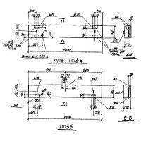 Плиты перекрытий ПП 3 (ТП 905-7)