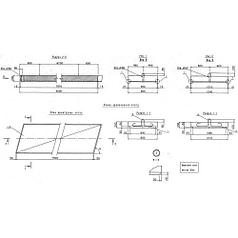 Плиты переходные косые ПК 800-124-20 тАII-55