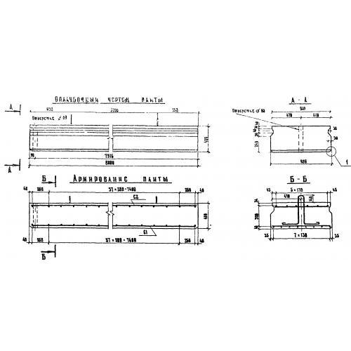 Плиты переходные прямые П 1-8 АII