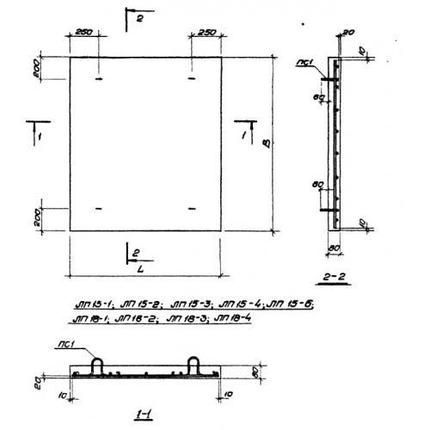 Плиты площадочные ЛП 15-1, фото 2