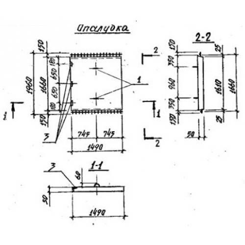 Плиты ПВ 2-2 а