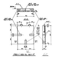 Плиты ПЖД 1 (2.419-1)