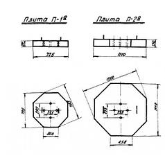 Плиты П 1 а (3.407-22)