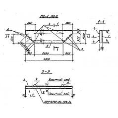 Плиты П 2-2