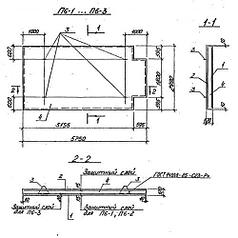 Плиты П 6-2