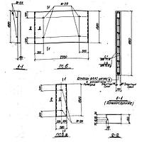 Плиты стеновые ПС 6 (ХТР 1-1)