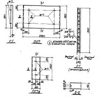 Плиты стеновые ПС 7 (ХТР 1-1)