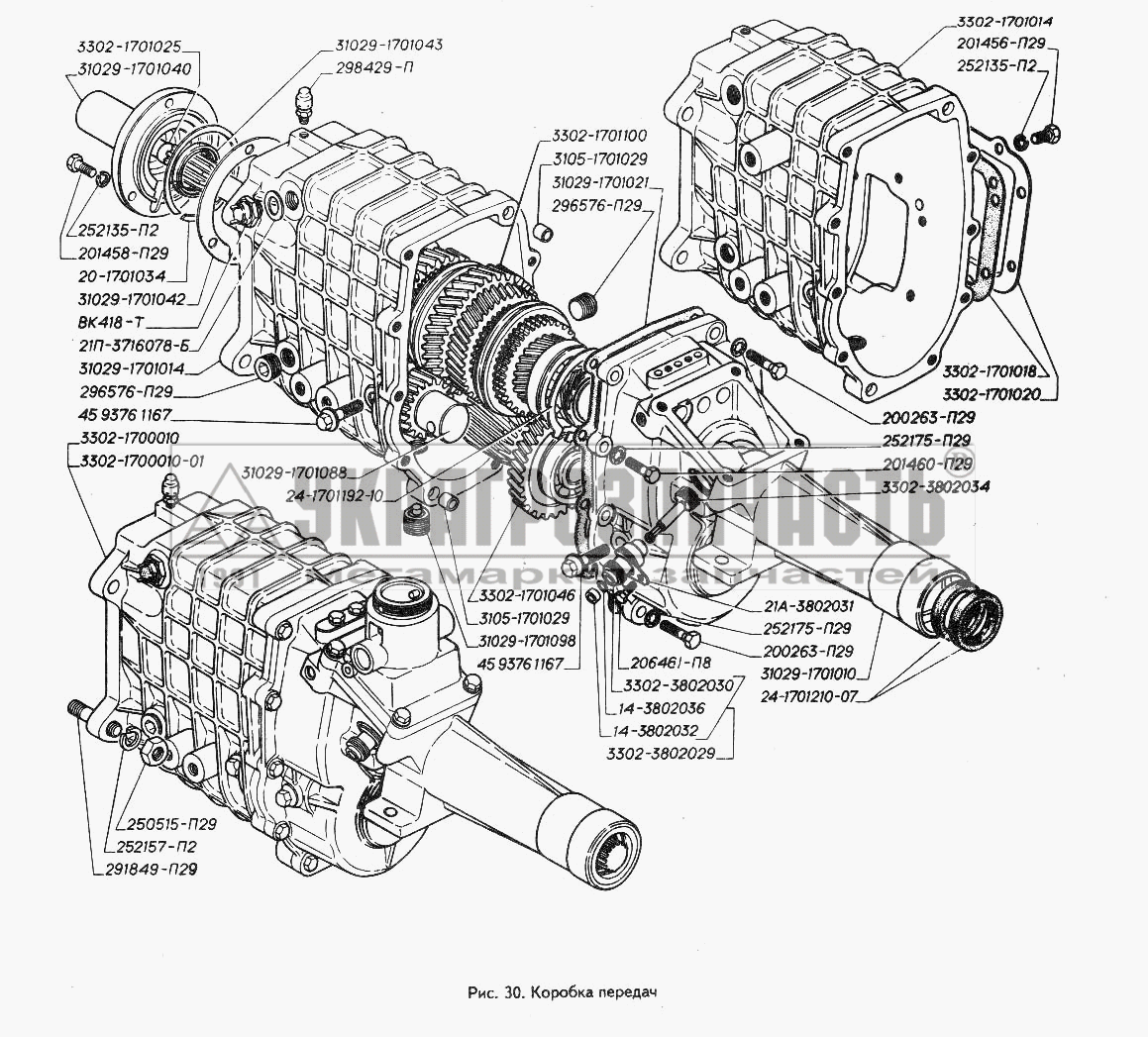 Коробка передач ГАЗ 3302 (5-ступ.) 3302-1700010 (Н.Новг.) - фото 2 - id-p4898109