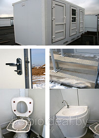 Туалетный модуль повильон (тройной) с кассиром.