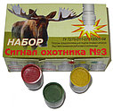 Набор патронов сигнал охотника №3, фото 3