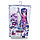 Игровой набор ПОНИ и кукла Девочки Эквестрии My Little Pony Hasbro E5657, фото 3