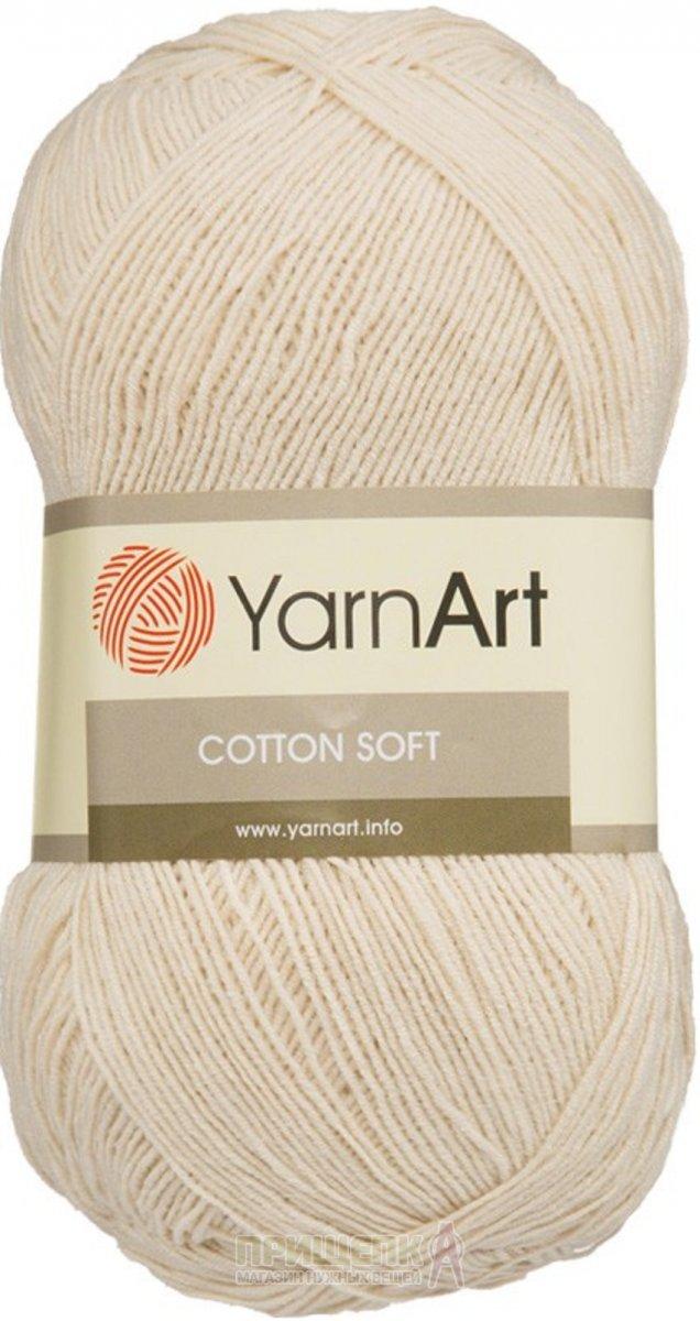 Пряжа YarnArt Cotton Soft цвет 05 кремовый - фото 1 - id-p98144729