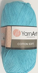 Пряжа YarnArt Cotton Soft цвет 76 светло-бирюзовый