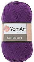 Пряжа YarnArt Cotton Soft цвет 50 фуксия