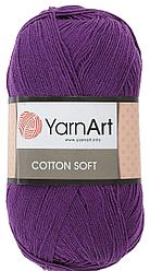 Пряжа YarnArt Cotton Soft цвет 50 фуксия