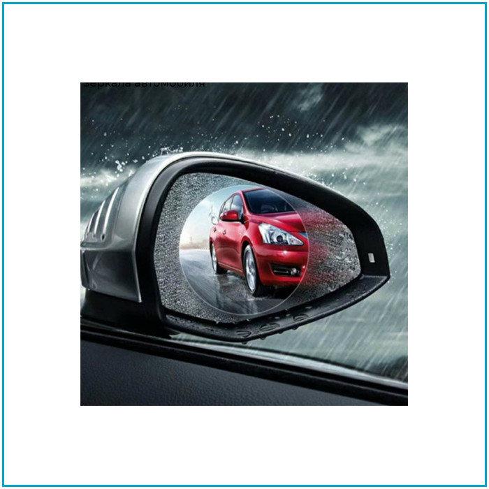 Защитная пленка Антидождь на боковые зеркала автомобиля - фото 8 - id-p98152397