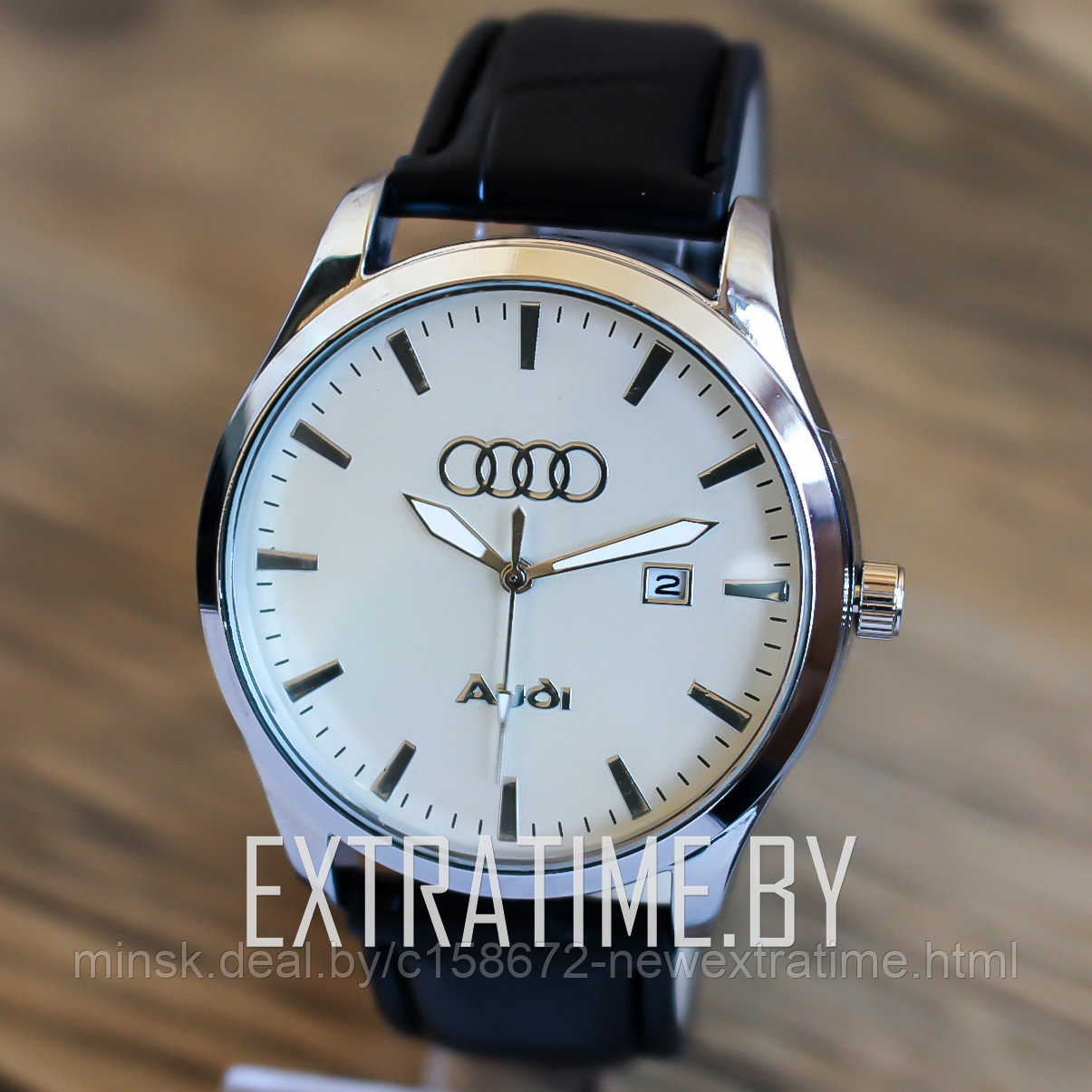 Мужские часы Audi A27