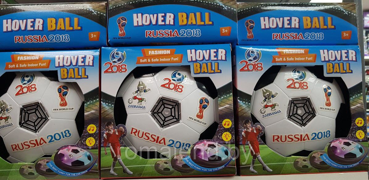 Аэромяч на воздушной подушке - Hover Ball - фото 2 - id-p88102434