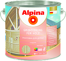 Грунтовка для дерева Alpina 2.5 л./2 кг. 