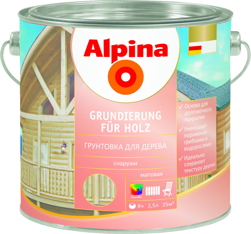 Грунтовка для дерева Alpina 0.75 л./0.6 кг. 