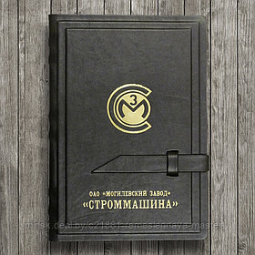 Кожаный фирменный ежедневник с ТИСНЕНИЕМ логотипа компании Арт. 4-510