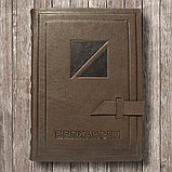 Кожаный фирменный ежедневник с ТИСНЕНИЕМ логотипа компании Арт. 4-510, фото 3