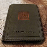 Ежедневник в кожаной съемной фирменной обложке с ТИСНЕНИЕМ логотипа Арт. 4-511, фото 5